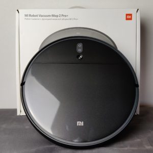 Xiaomi Mi Vacuum Mop 2 Pro Plus Testbericht Produktfotos 2
