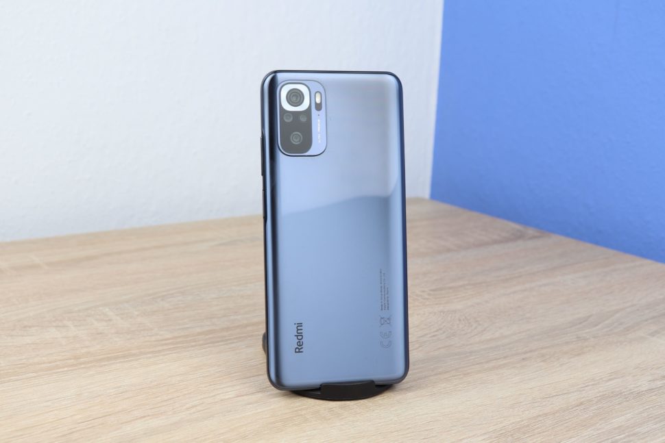 Xiaomi Redmi Note 10S Test Rückseite Licht SPiegelungen 2
