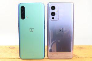 OnePlus Nord CE Test Produktfotos 24