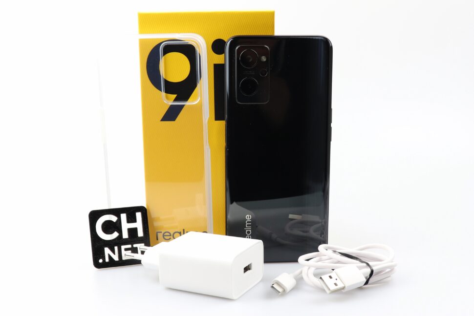 Realme 9i Test Produktfotos Lieferumfang