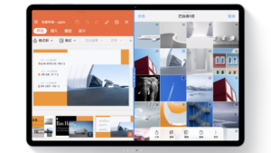 Vivo Pad vorgestellt Produktivitaet 1