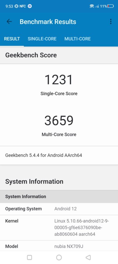 Nubia Red Magic 7 Pro UI 4