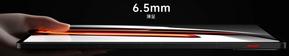 Red Magic Tablet vorgestellt Design