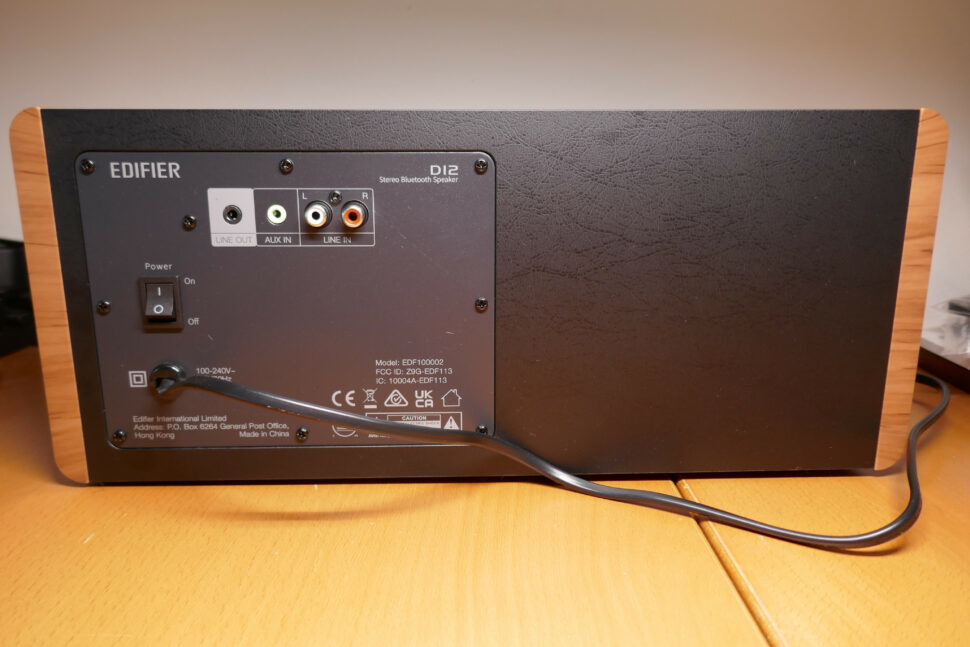 Edifier D12 Test Design 9