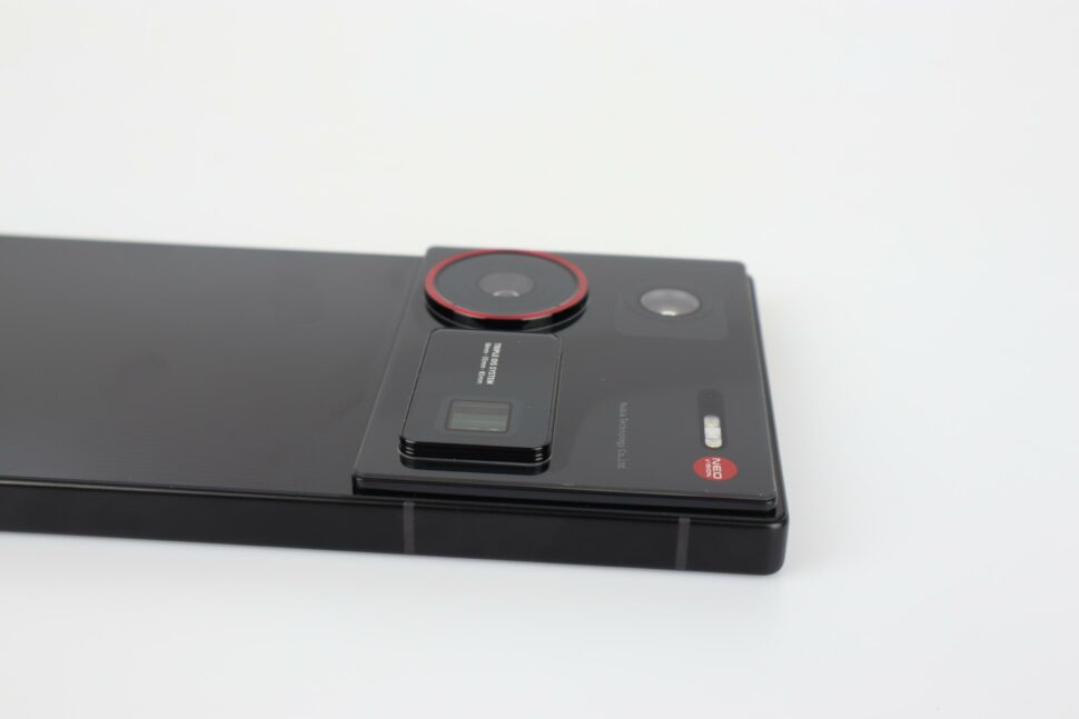 Nubia Z60 Ultra Leading Version Design Verarbeitung 6