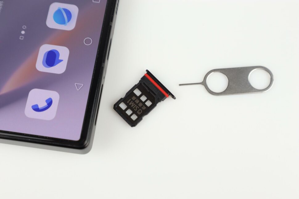 Nubia Z60 Ultra Leading Version SIM Netz Empfang 1