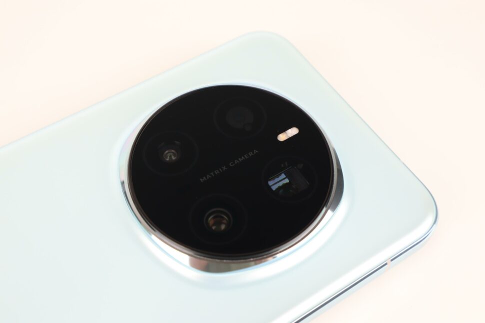 Honor Magic 7 Pro Design Verarbeitung 7 Honor Magic 7 Pro Design Verarbeitung 7