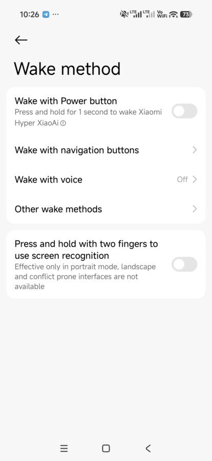 Xiaomi HyperAI deactivate 3