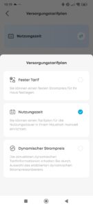 Anker Solarbank 3 Pro Smart Modus 1