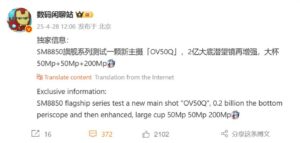 Honor Magic 8 Pro Leaks Digital Chat Staion