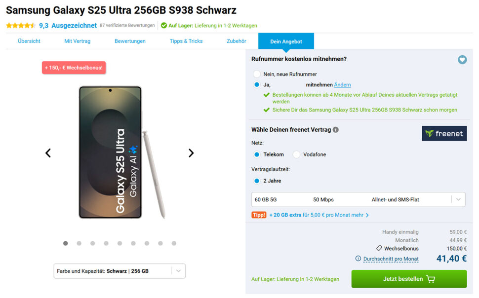 Samsung S25 Ultra Telekom Gomibo April 25 Details