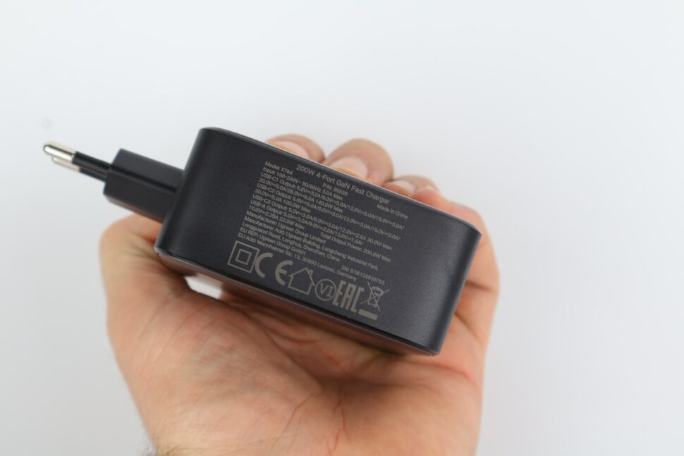 Ugreen 200W Ladeadapter Design 2