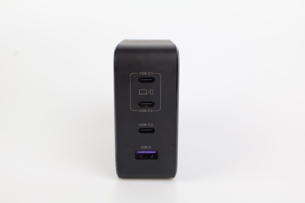 Ugreen 200W Ladeadapter Design 3