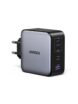 Ugreen 200W Ladeadapter Titelbild