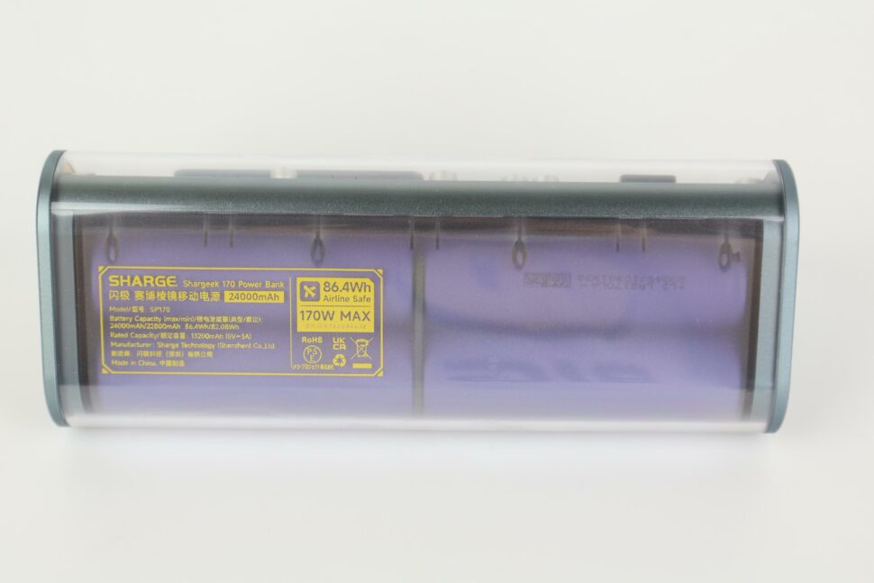 Sharge Shargeek 170W Powerbank Design 2
