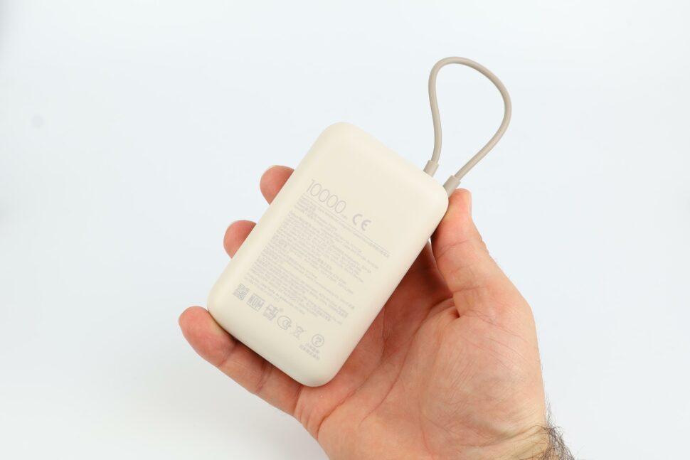 Xiaomi Powerbank 10000 mAh mit Kabel Design 3