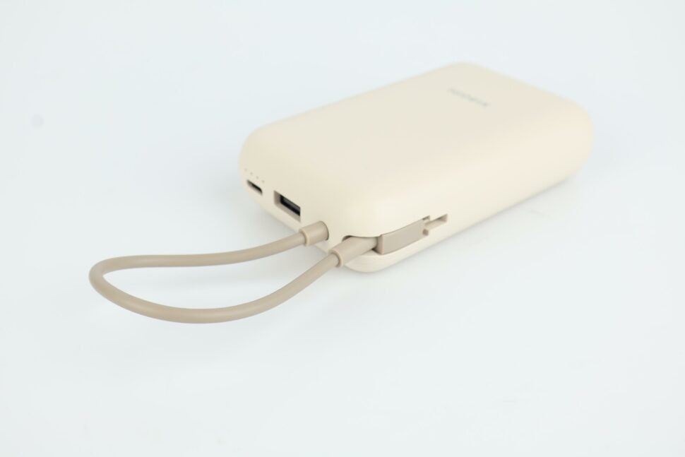 Xiaomi Powerbank 10000 mAh mit Kabel Design 4