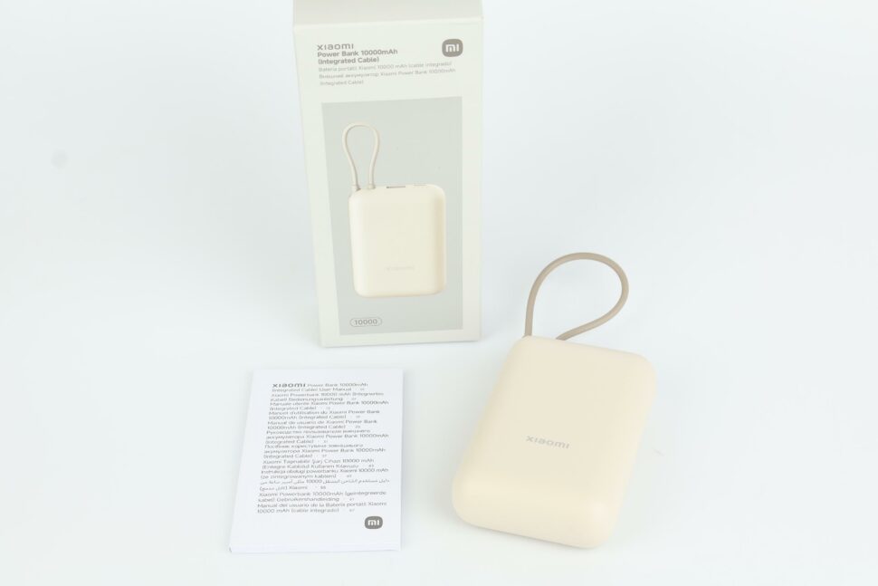 Xiaomi Powerbank 10000 mAh mit Kabel Lieferumfang