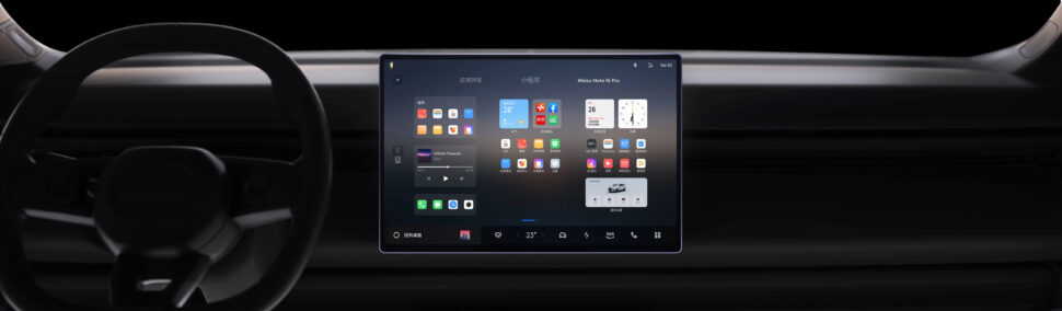 Meizu Note 22 Pro 5G Banner II