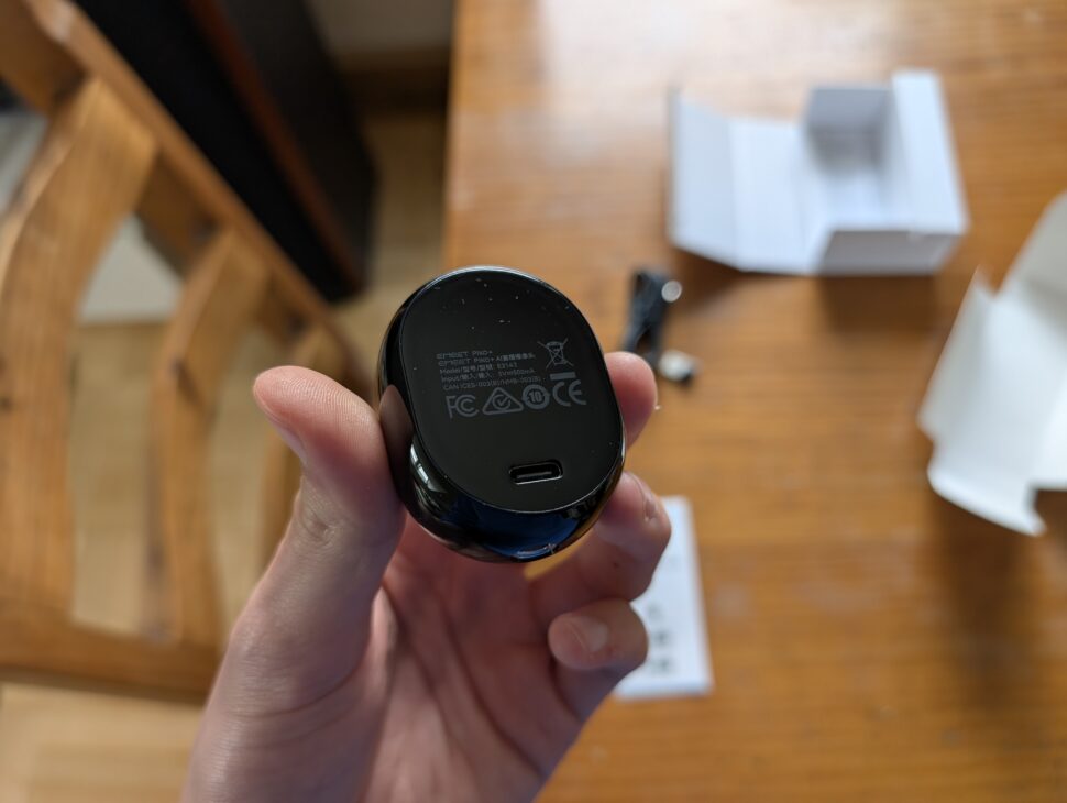 EMEET Piko Unboxing 9