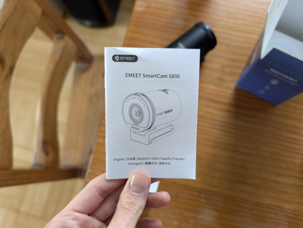 EMEET SmartCam S800 Unboxing 8