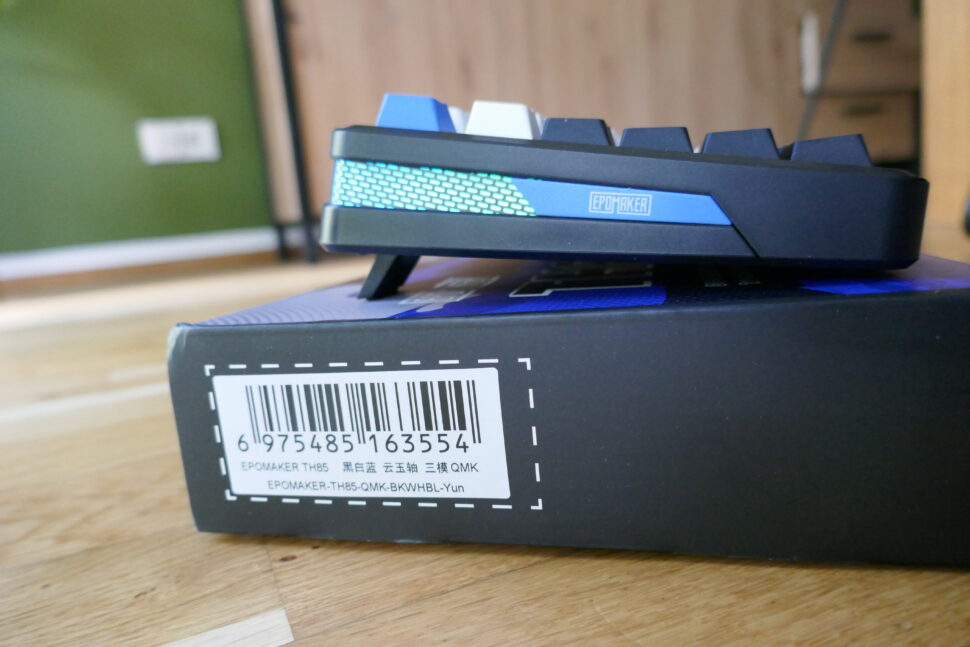 Epomaker TH85 Test Deisg 12