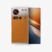 Ankuendigung Nubia Z70Z 2