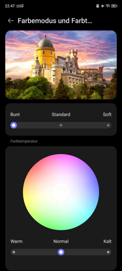 REDMAGIC 10 Air Test Screenshot Display 2