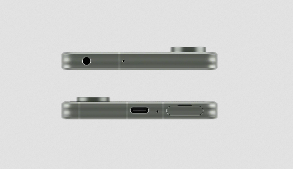 Sony Xperia 1 VII Design2 e1747148150798