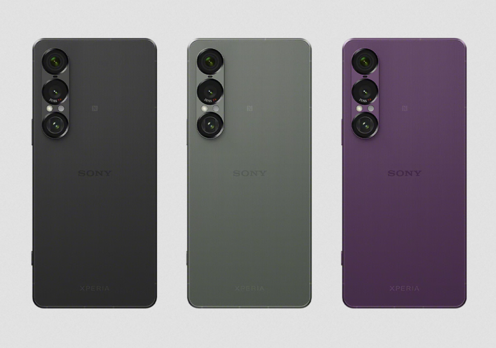 Sony Xperia 1 VII Farben e1747147974669
