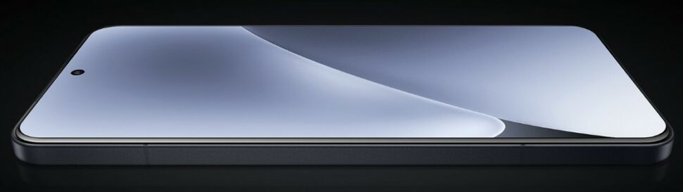 Xiaomi 15S Pro vorgestellt Display