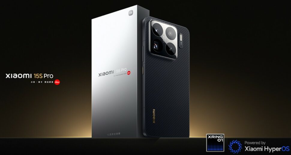 Xiaomi 15S Pro vorgestellt Head