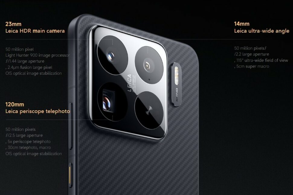 Xiaomi 15S Pro vorgestellt Kamera