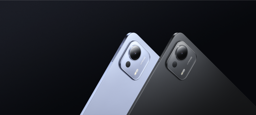Xiaomi Pad 7 Ultra Banner I