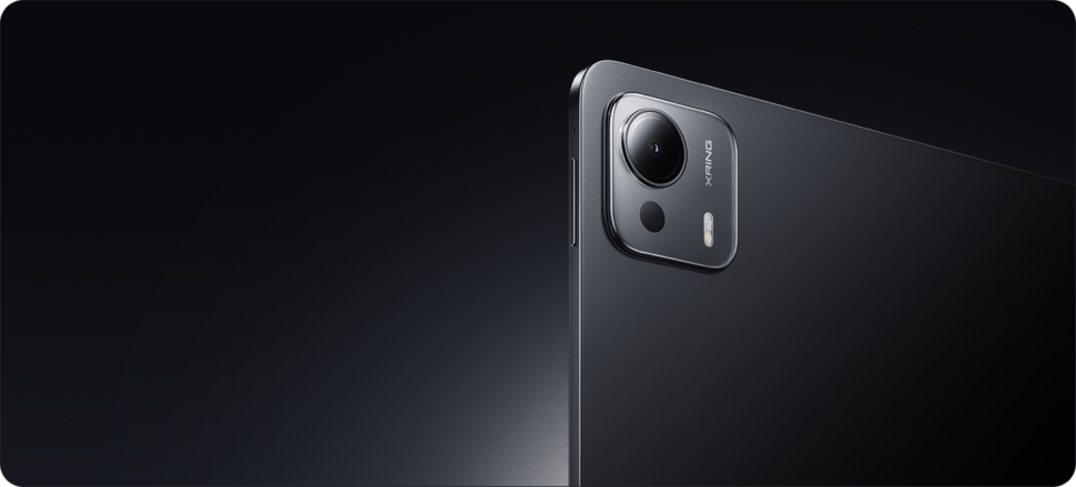 Xiaomi Pad 7 Ultra Banner II