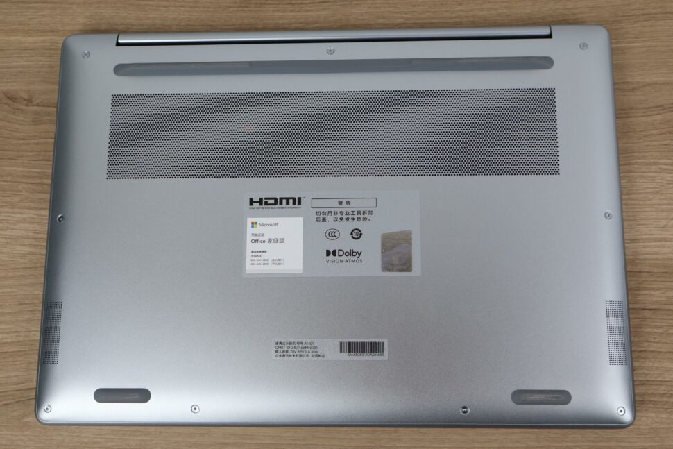 Redmi Book Pro 14 2025 Upgrades erweiterbarkeit 1