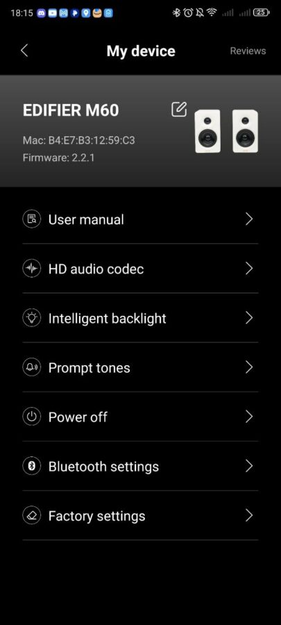 Edifier M60 Test App 7