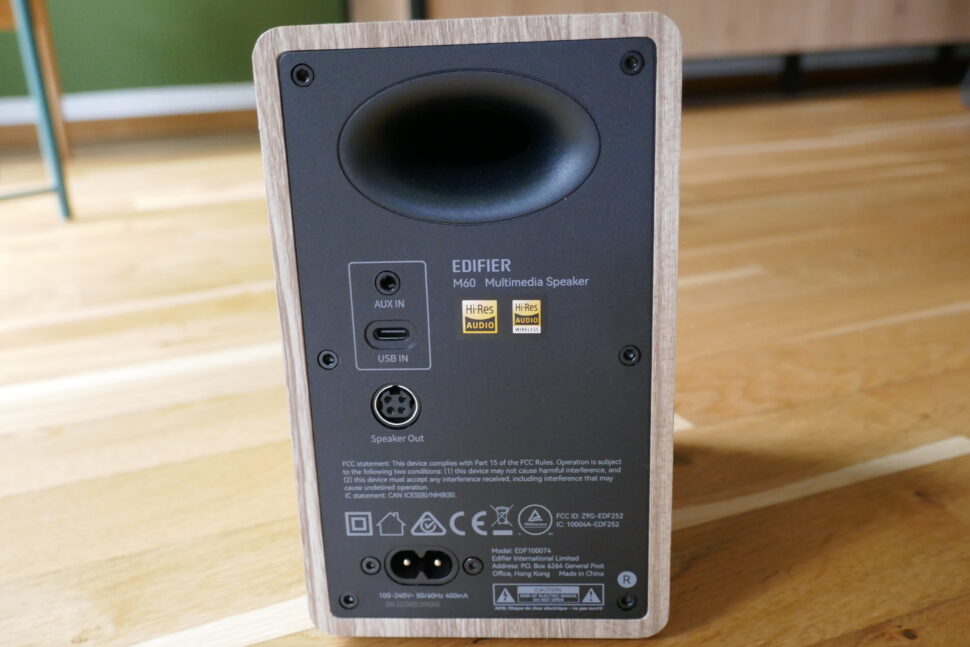 Edifier M60 Test Design 11
