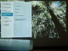 ETOE Whale Pro System und Software 22