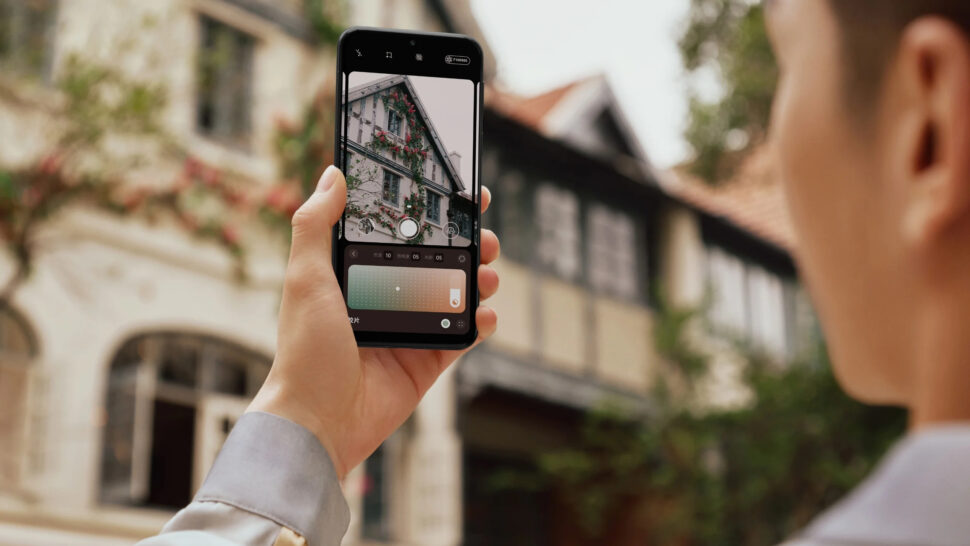 Huawei Pura 80 Ultra Banner II e1749734440911