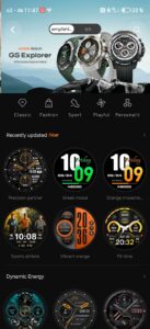 Test Mibro GS Explorer S System 11