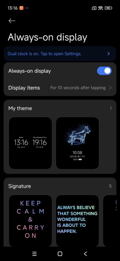 Poco F7 Displaysettings 4
