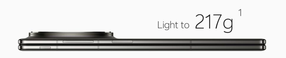 Vivo X Fold 5 vorgestellt Design