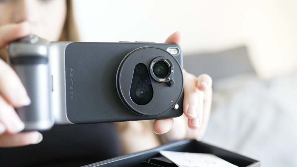 Vivo X200 Ultra Kamera Kit Banner 16