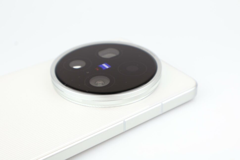 Vivo X200 Ultra Design Kamera Rueckseite 1