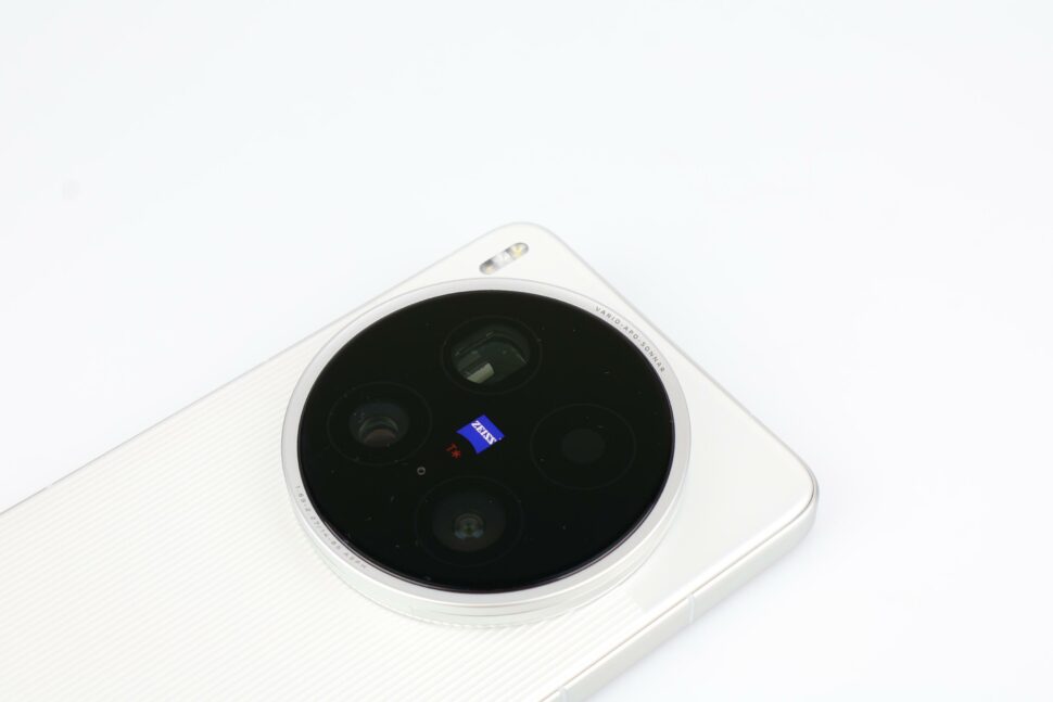 Vivo X200 Ultra Design Kamera Rueckseite 2