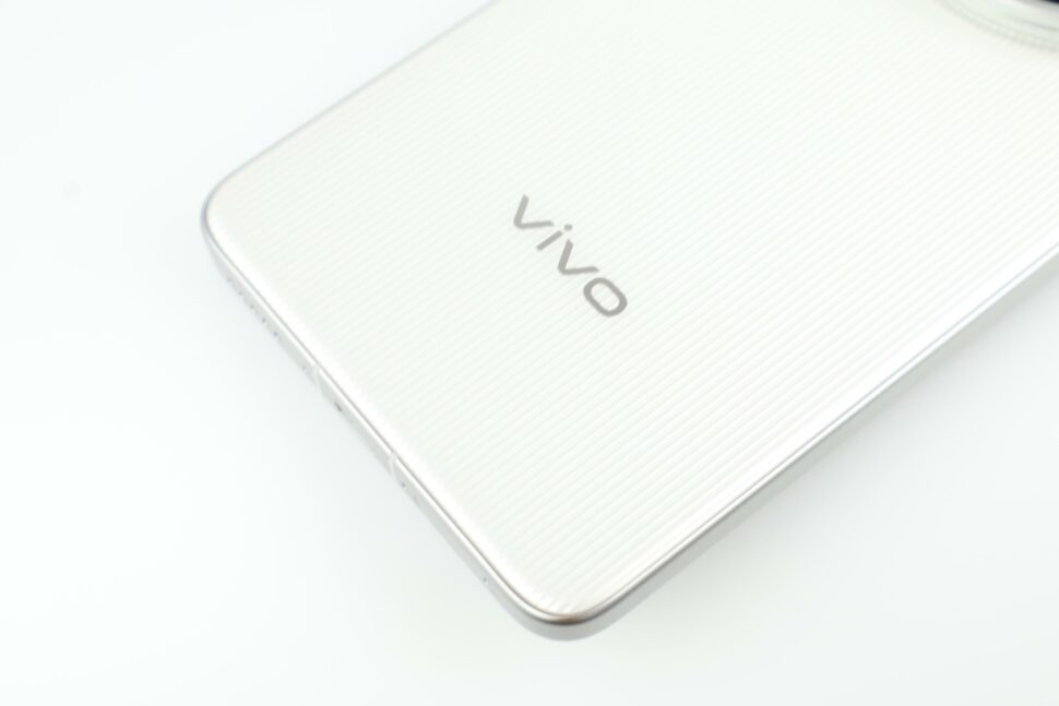 Vivo X200 Ultra Design Kamera Rueckseite 3