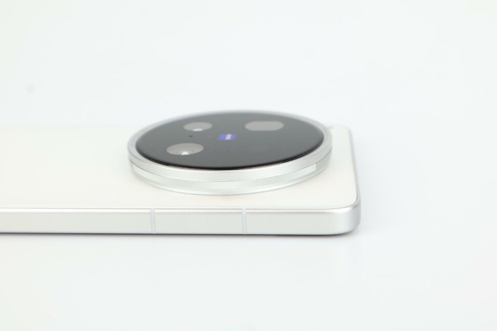 Vivo X200 Ultra Design und Verarbeitung 5