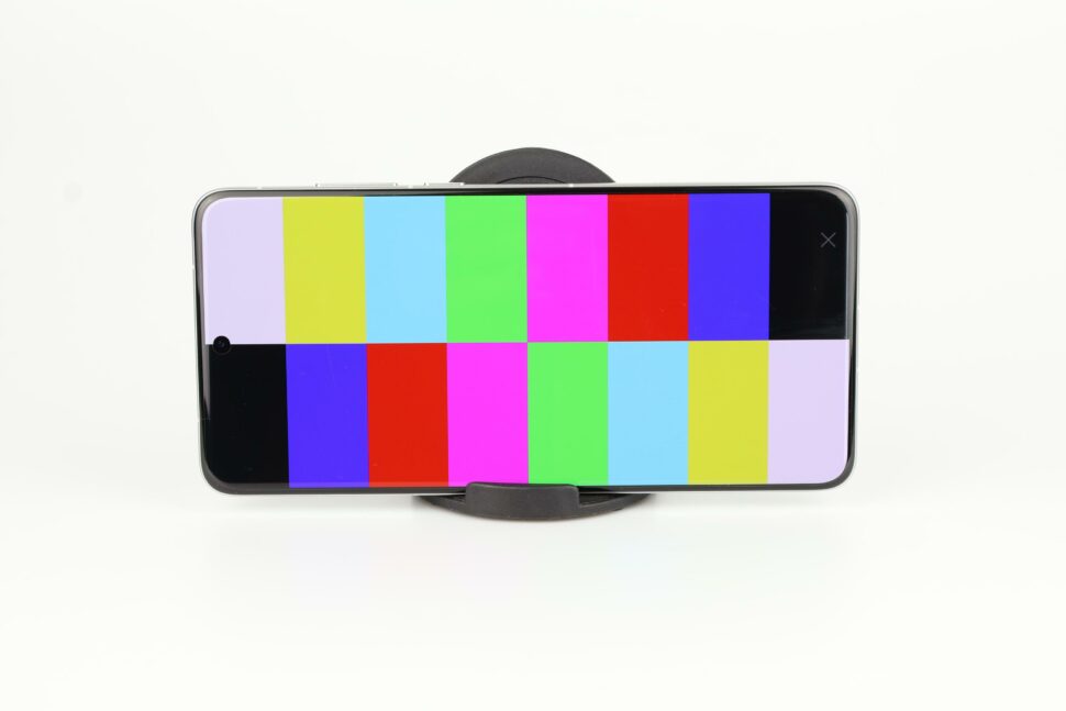 Vivo X200 Ultra Display