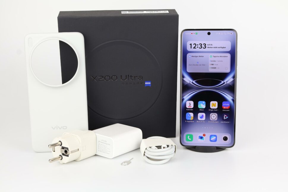 Vivo X200 Ultra Lieferumfang